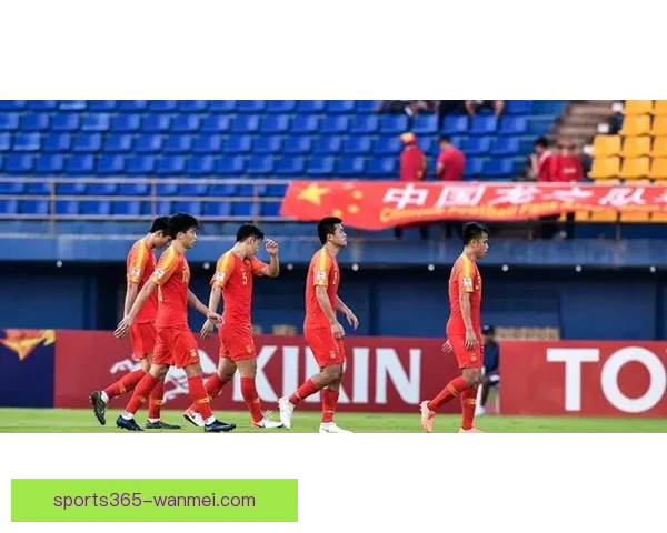 中国足协电贺U23男足创历史佳绩 体育总局盛赞年轻一代为国争光_sigh0umj